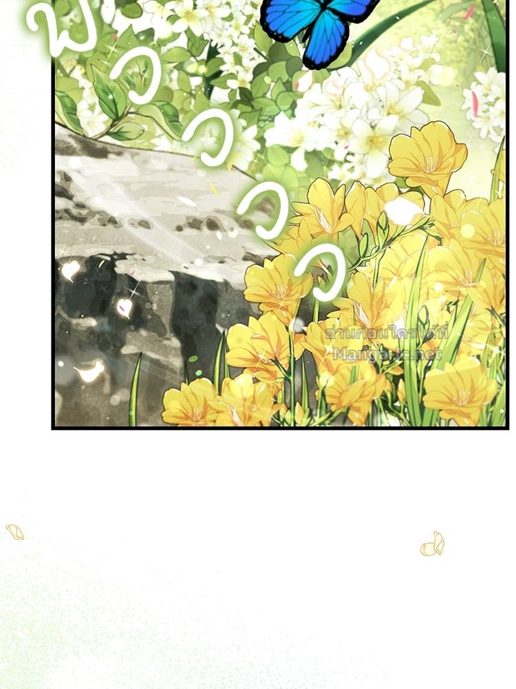 Doujin-Lc- อ่าน โดจิน มังฮวา เกาหลี ญี่ปุ่น จีน แปลไทย หยุดนะจอมมาร ฮีโร่ล้อมไว้หมดแล้ว ตอนที่ 1 2 3 4 5 6 7 8 9 10 11 12 13 14 ฟรี ไม่มีโฆษณา อ่าน โดจิน Manhwa เกาหลี ญี่ปุ่น จีน เรามีครบ คัดมาให้เน้นๆ โดจิน 18+ รับประกันความฟินโดย Doujin Lc