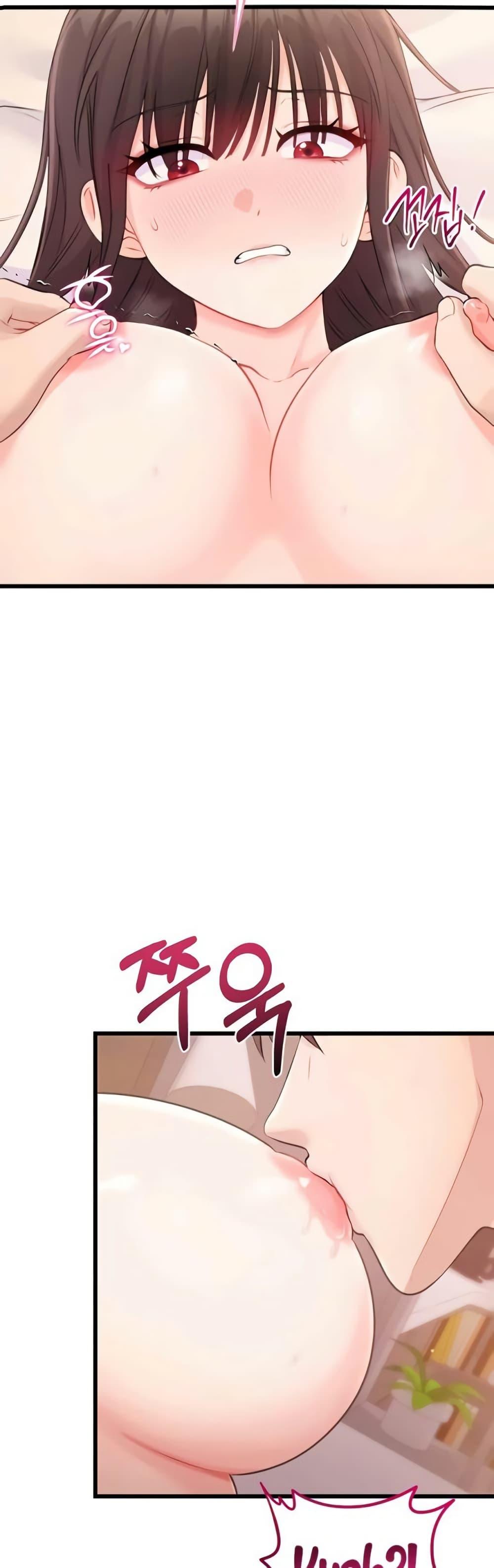 Doujin-Lc- อ่าน โดจิน มังฮวา เกาหลี ญี่ปุ่น จีน แปลไทย Banging My Way ตอนที่ 1 2 3 4 5 6 7 8 9 10 11 12 13 14 ฟรี ไม่มีโฆษณา อ่าน โดจิน Manhwa เกาหลี ญี่ปุ่น จีน เรามีครบ คัดมาให้เน้นๆ โดจิน 18+ รับประกันความฟินโดย  Doujin Lc