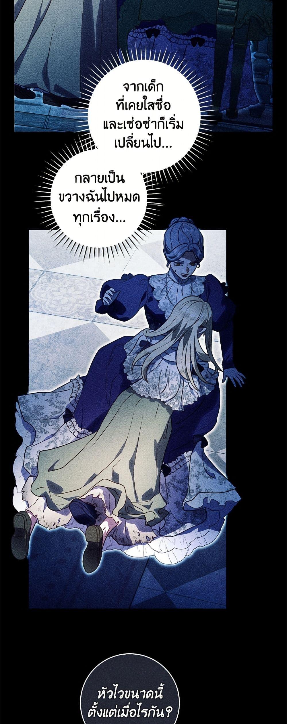 Manga-lc-com อ่านมังงะ อ่านการ์ตูน ออนไลน์ ฟรี I’ll Predict Your Happy Ending ตอนที่ 1 2 3 4 5 6 7 8 9 10 11 12 13 14 ฟรี ไม่มีโฆษณา Manga-lc - อ่าน มังงะ อ่าน การ์ตูน ออนไลน์ อ่านมังงะ ฟรี