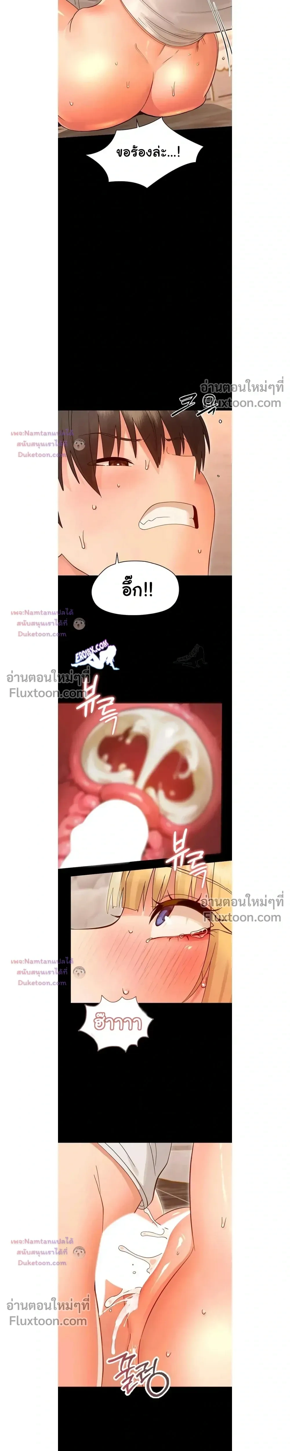 Doujin-Lc- อ่าน โดจิน มังฮวา เกาหลี ญี่ปุ่น จีน แปลไทย Small Beast ไอ้เด็กนี่มันร้ายยยย ตอนที่ 1 2 3 4 5 6 7 8 9 10 11 12 13 14 ฟรี ไม่มีโฆษณา อ่าน โดจิน Manhwa เกาหลี ญี่ปุ่น จีน เรามีครบ คัดมาให้เน้นๆ โดจิน 18+ รับประกันความฟินโดย  Doujin Lc