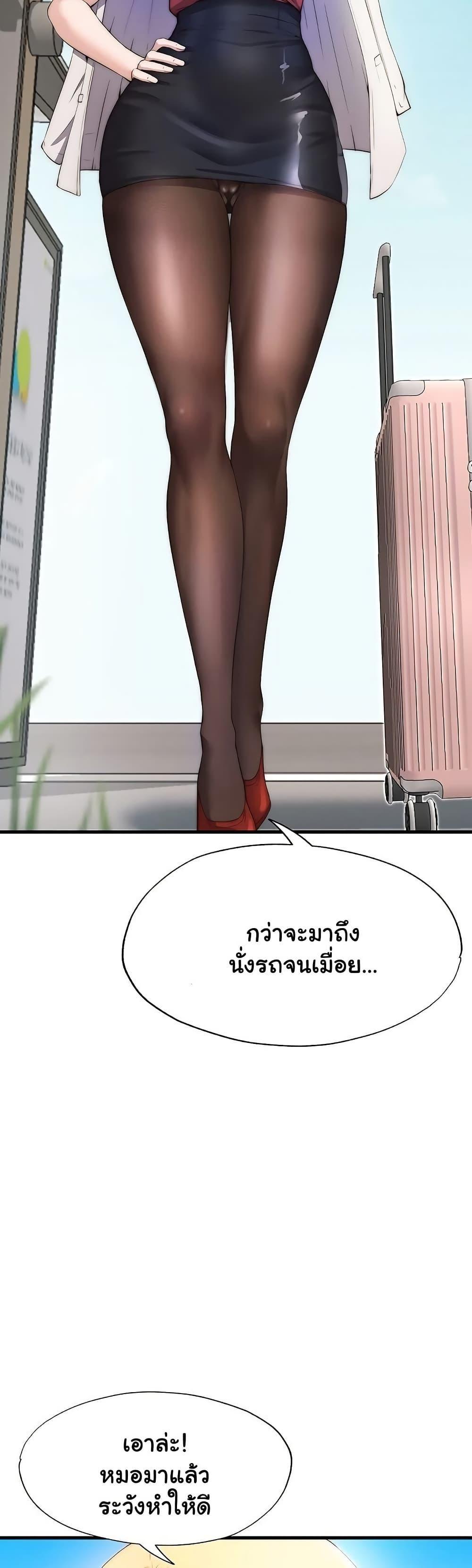 Doujin-Lc- อ่าน โดจิน มังฮวา เกาหลี ญี่ปุ่น จีน แปลไทย A Situation Full of Erections ตอนที่ 1 2 3 4 5 6 7 8 9 10 11 12 13 14 ฟรี ไม่มีโฆษณา อ่าน โดจิน Manhwa เกาหลี ญี่ปุ่น จีน เรามีครบ คัดมาให้เน้นๆ โดจิน 18+ รับประกันความฟินโดย  Doujin Lc