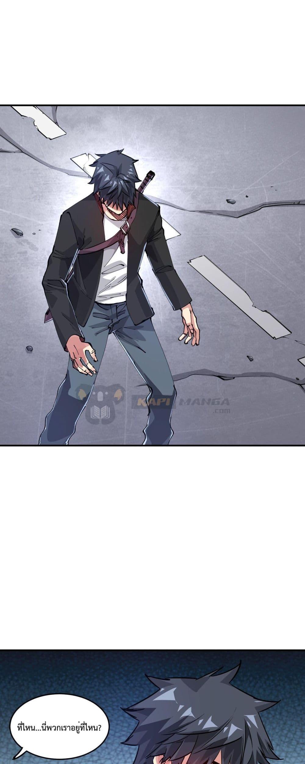 Manga-lc-com อ่านมังงะ อ่านการ์ตูน ออนไลน์ ฟรี The Evolution ตอนที่ 1 2 3 4 5 6 7 8 9 10 11 12 13 14 ฟรี ไม่มีโฆษณา Manga-lc - อ่าน มังงะ อ่าน การ์ตูน ออนไลน์ อ่านมังงะ ฟรี