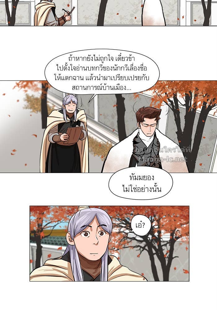 Doujin-Lc- อ่าน โดจิน มังฮวา เกาหลี ญี่ปุ่น จีน แปลไทย องครักษ์แห่งอัครสกุลจาง ตอนที่ 1 2 3 4 5 6 7 8 9 10 11 12 13 14 ฟรี ไม่มีโฆษณา อ่าน โดจิน Manhwa เกาหลี ญี่ปุ่น จีน เรามีครบ คัดมาให้เน้นๆ โดจิน 18+ รับประกันความฟินโดย Doujin Lc