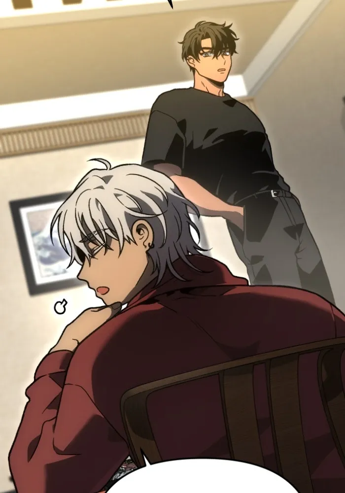 อดีตบอสหอคอย ตอนที่ 4 รูปที่ 100