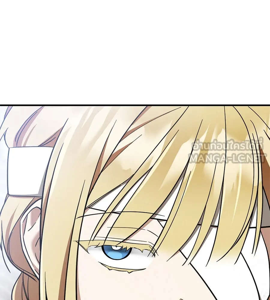 เรือนจำรัก ตอนที่ 60 รูปที่ 84