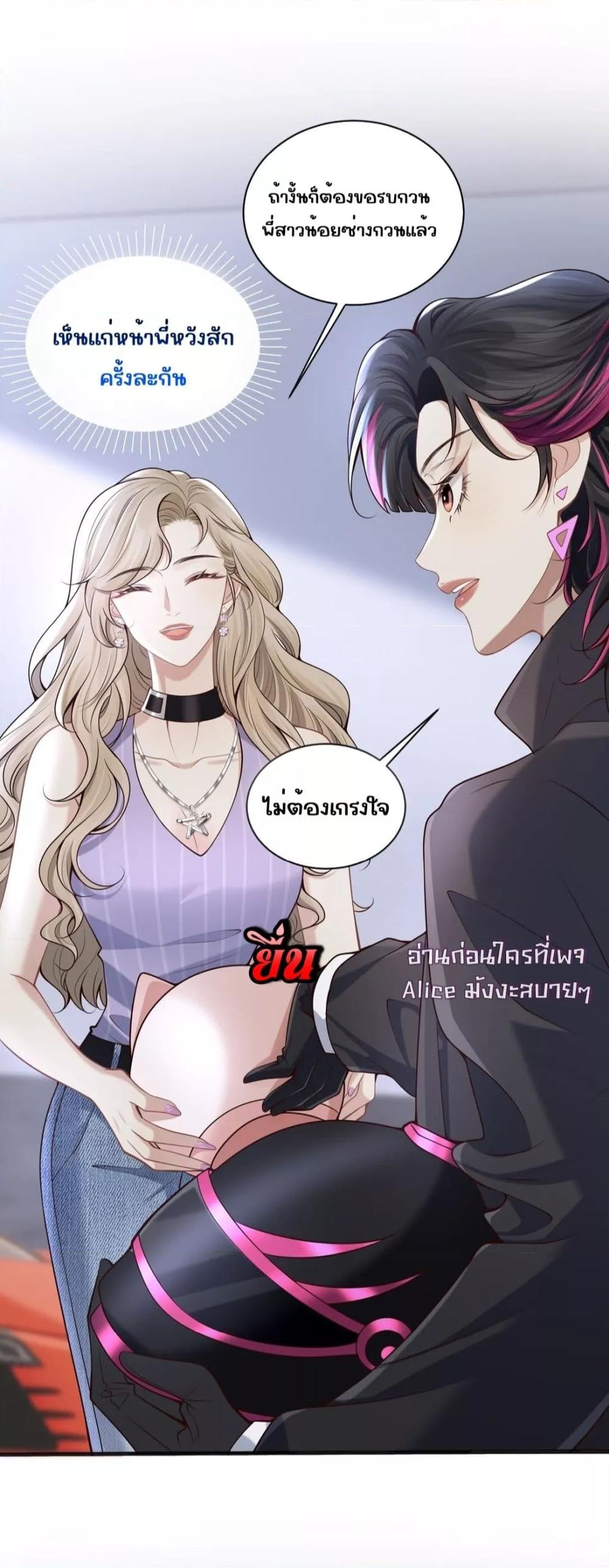 Manga-lc-com อ่านมังงะ อ่านการ์ตูน ออนไลน์ ฟรี Dangerouslover ตอนที่ 1 2 3 4 5 6 7 8 9 10 11 12 13 14 ฟรี ไม่มีโฆษณา Manga-lc - อ่าน มังงะ อ่าน การ์ตูน ออนไลน์ อ่านมังงะ ฟรี