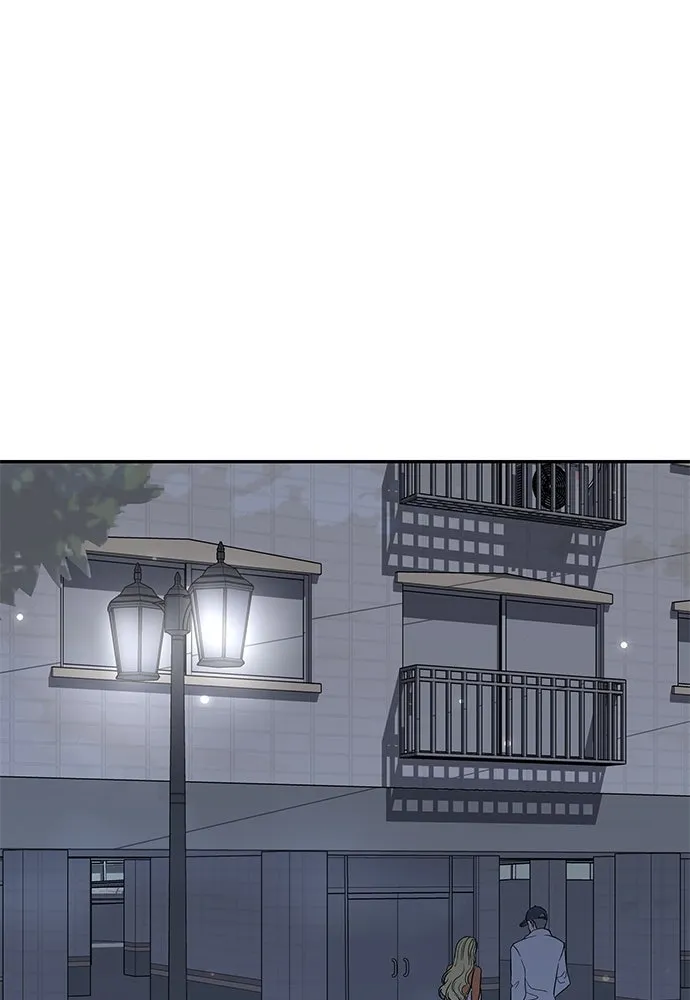 ถ่านไฟเราไม่เก่าเลย ตอนที่ 21 รูปที่ 65