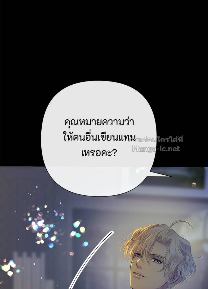 Doujin-Lc- อ่าน โดจิน มังฮวา เกาหลี ญี่ปุ่น จีน แปลไทย องค์ชายผู้อื้อฉาว ตอนที่ 1 2 3 4 5 6 7 8 9 10 11 12 13 14 ฟรี ไม่มีโฆษณา อ่าน โดจิน Manhwa เกาหลี ญี่ปุ่น จีน เรามีครบ คัดมาให้เน้นๆ โดจิน 18+ รับประกันความฟินโดย Doujin Lc