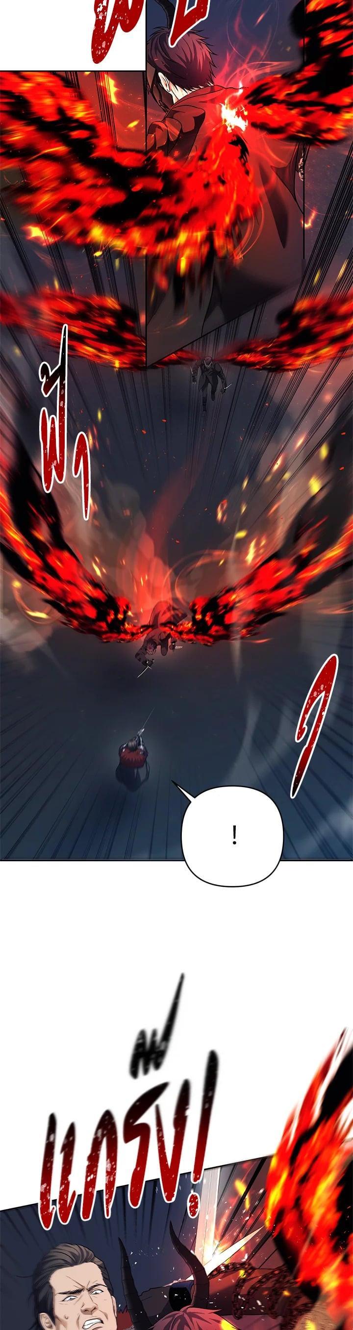 Manga-lc-com อ่านมังงะ อ่านการ์ตูน ออนไลน์ ฟรี Second Life Ranker ตอนที่ 1 2 3 4 5 6 7 8 9 10 11 12 13 14 ฟรี ไม่มีโฆษณา Manga-lc - อ่าน มังงะ อ่าน การ์ตูน ออนไลน์ อ่านมังงะ ฟรี