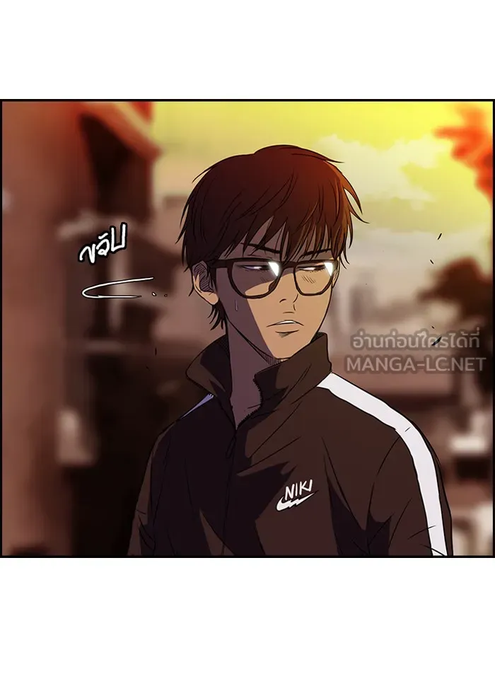 ปั่นสู้ฝันbrWind Breaker ตอนที่ 54 รูปที่ 24