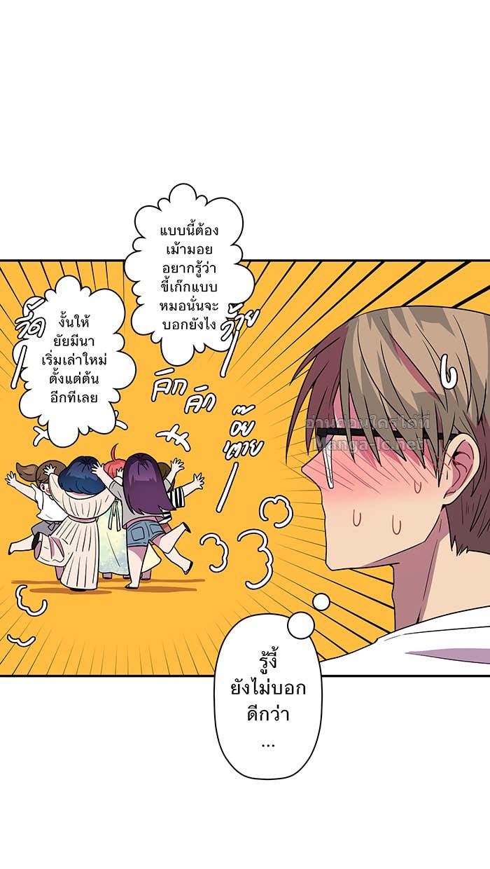 Doujin-Lc- อ่าน โดจิน มังฮวา เกาหลี ญี่ปุ่น จีน แปลไทย Take My Money รักนี้...มีเปย์ ตอนที่ 1 2 3 4 5 6 7 8 9 10 11 12 13 14 ฟรี ไม่มีโฆษณา อ่าน โดจิน Manhwa เกาหลี ญี่ปุ่น จีน เรามีครบ คัดมาให้เน้นๆ โดจิน 18+ รับประกันความฟินโดย Doujin Lc