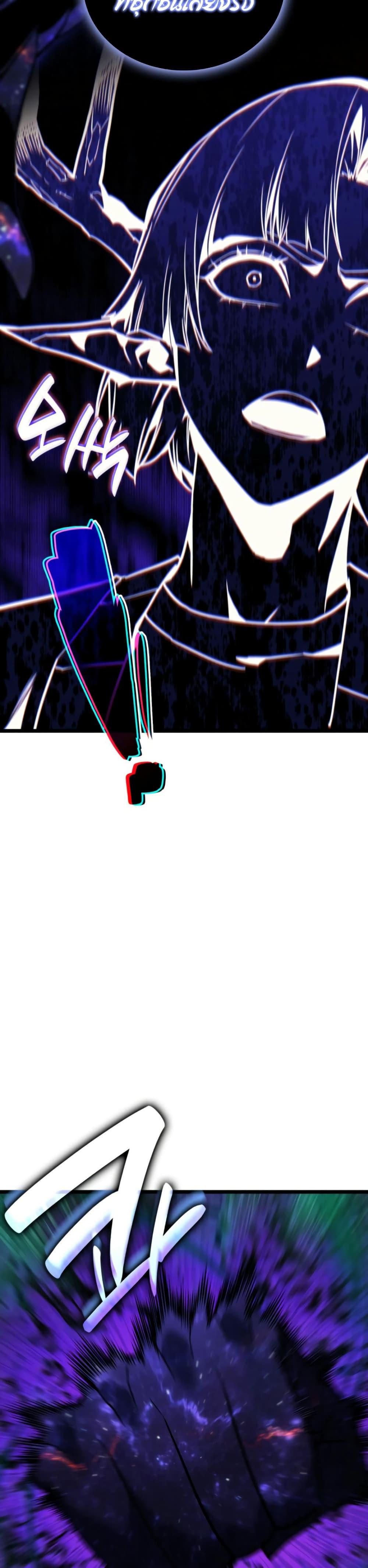 Manga-lc-com อ่านมังงะ อ่านการ์ตูน ออนไลน์ ฟรี The Return of The Disaster-Class Hero ตอนที่ 1 2 3 4 5 6 7 8 9 10 11 12 13 14 ฟรี ไม่มีโฆษณา Manga-lc - อ่าน มังงะ อ่าน การ์ตูน ออนไลน์ อ่านมังงะ ฟรี