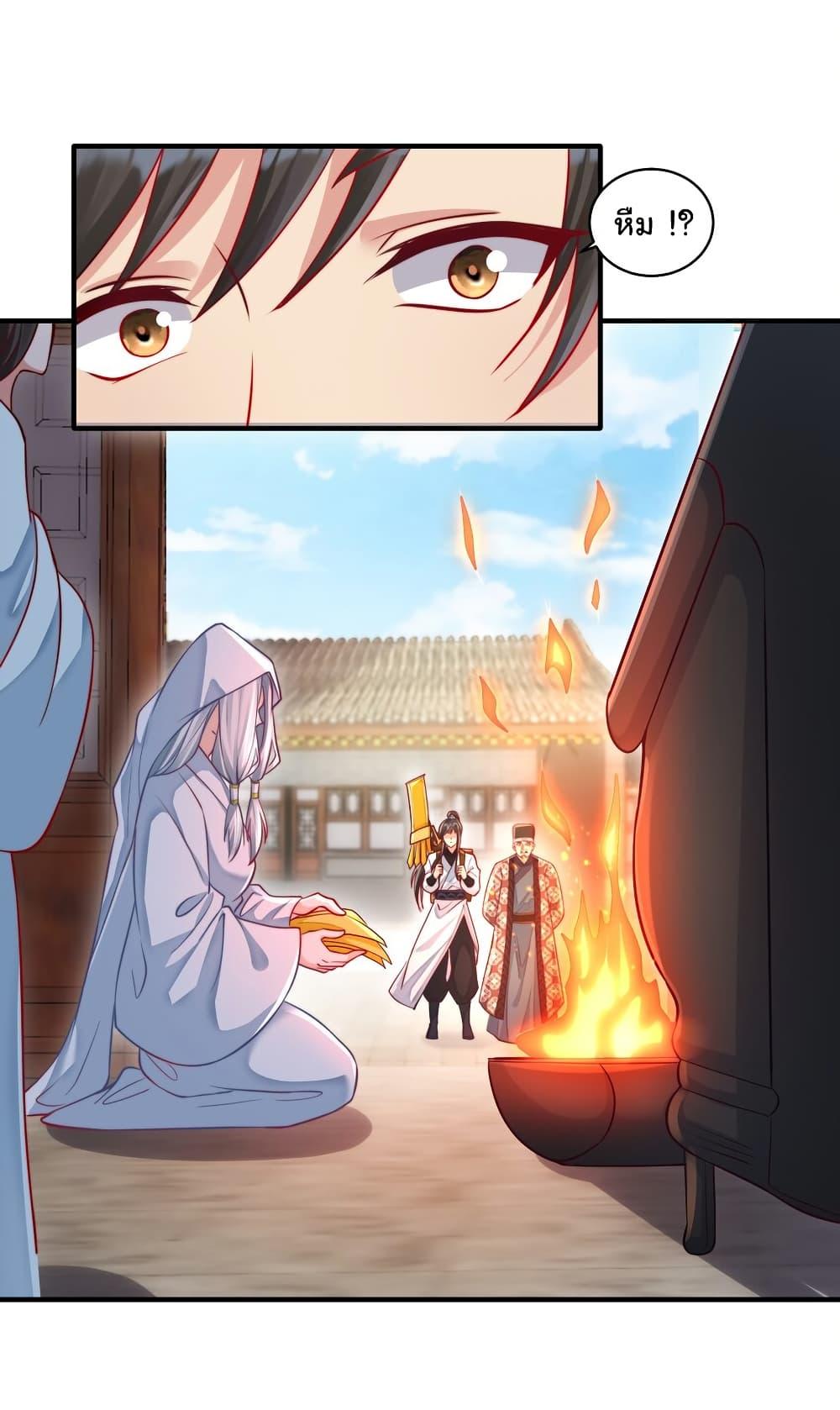 Manga-lc-com อ่านมังงะ อ่านการ์ตูน ออนไลน์ ฟรี I Really Don’t Want to Be a Fairy ตอนที่ 1 2 3 4 5 6 7 8 9 10 11 12 13 14 ฟรี ไม่มีโฆษณา Manga-lc - อ่าน มังงะ อ่าน การ์ตูน ออนไลน์ อ่านมังงะ ฟรี