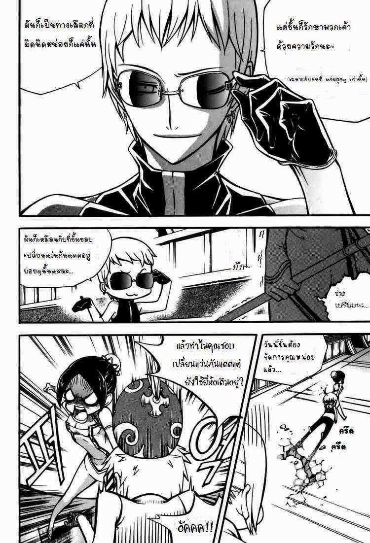 Manga-lc-com อ่านมังงะ อ่านการ์ตูน ออนไลน์ ฟรี WITCH HUNTER ตอนที่ 1 2 3 4 5 6 7 8 9 10 11 12 13 14 ฟรี ไม่มีโฆษณา Manga-lc - อ่าน มังงะ อ่าน การ์ตูน ออนไลน์ อ่านมังงะ ฟรี