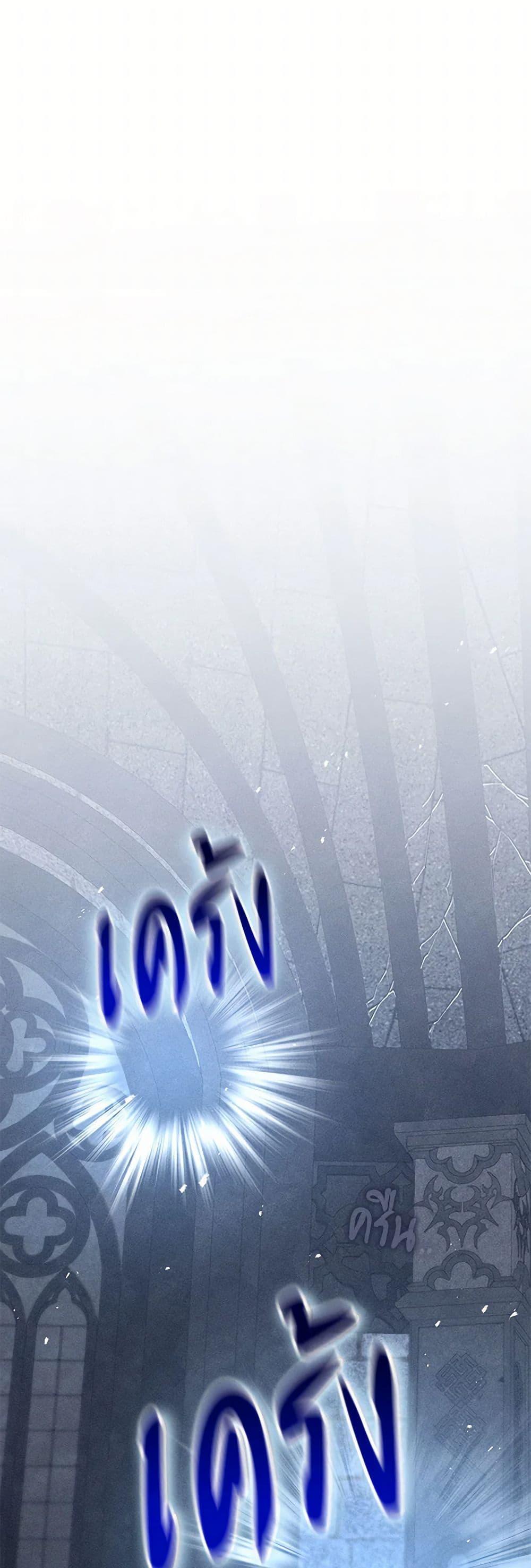 Manga-lc-com อ่านมังงะ อ่านการ์ตูน ออนไลน์ ฟรี Becoming the Lady of the Cursed Ducal House ตอนที่ 1 2 3 4 5 6 7 8 9 10 11 12 13 14 ฟรี ไม่มีโฆษณา Manga-lc - อ่าน มังงะ อ่าน การ์ตูน ออนไลน์ อ่านมังงะ ฟรี