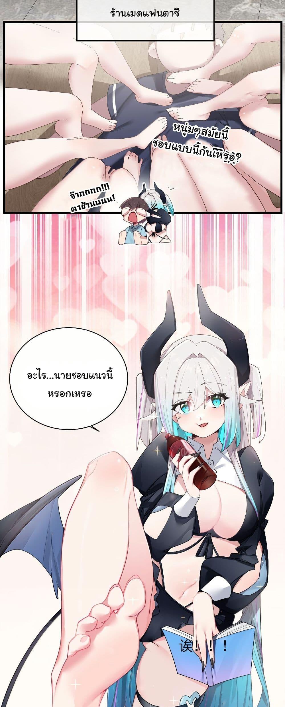 Manga-lc-com อ่านมังงะ อ่านการ์ตูน ออนไลน์ ฟรี Fake Girlfriend My Fault ตอนที่ 1 2 3 4 5 6 7 8 9 10 11 12 13 14 ฟรี ไม่มีโฆษณา Manga-lc - อ่าน มังงะ อ่าน การ์ตูน ออนไลน์ อ่านมังงะ ฟรี