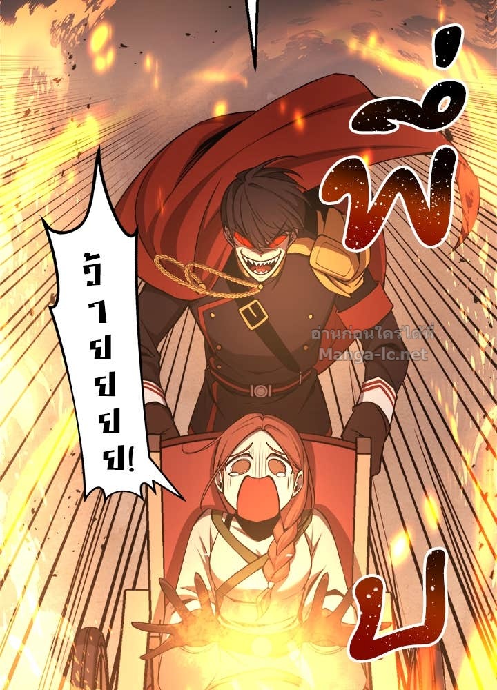 Doujin-Lc- อ่าน โดจิน มังฮวา เกาหลี ญี่ปุ่น จีน แปลไทย ผู้พิชิตเกมป้องกันฐาน ตอนที่ 1 2 3 4 5 6 7 8 9 10 11 12 13 14 ฟรี ไม่มีโฆษณา อ่าน โดจิน Manhwa เกาหลี ญี่ปุ่น จีน เรามีครบ คัดมาให้เน้นๆ โดจิน 18+ รับประกันความฟินโดย Doujin Lc