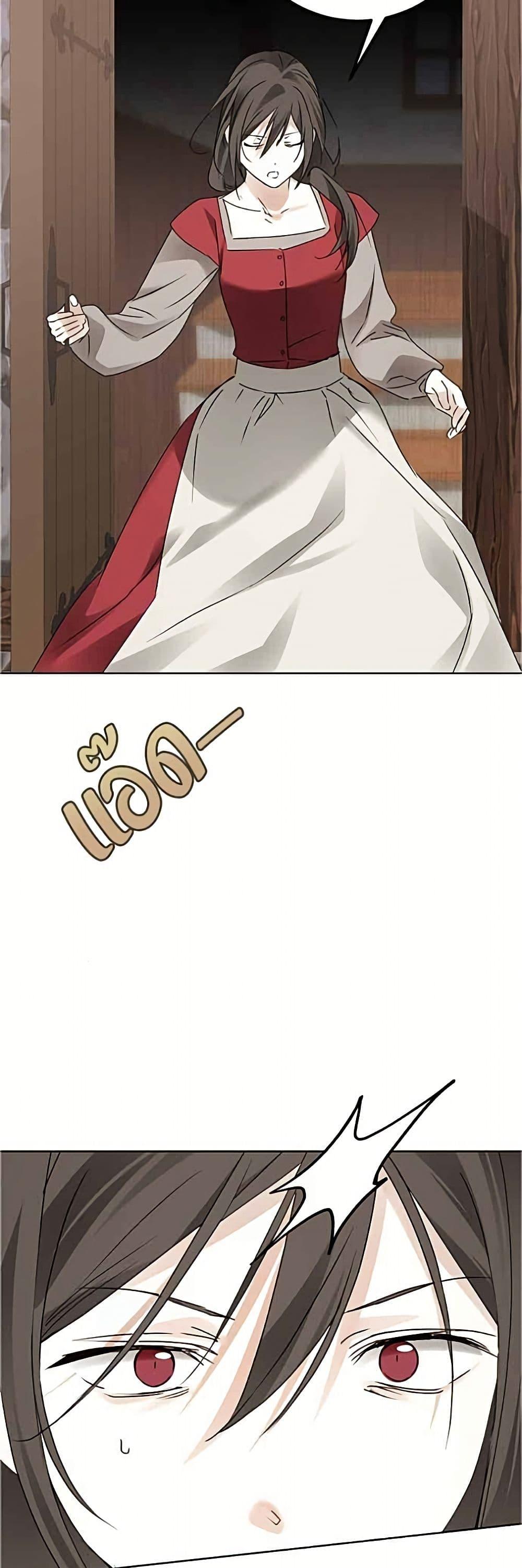 Manga-lc-com อ่านมังงะ อ่านการ์ตูน ออนไลน์ ฟรี Became the Duke’s Male Servant ตอนที่ 1 2 3 4 5 6 7 8 9 10 11 12 13 14 ฟรี ไม่มีโฆษณา Manga-lc - อ่าน มังงะ อ่าน การ์ตูน ออนไลน์ อ่านมังงะ ฟรี