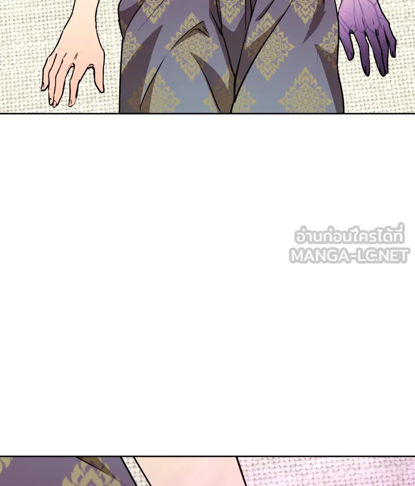 จันทร์เจ้า ตอนที่ ตอนที่ ๖๖  ประหาร รูปที่ 51