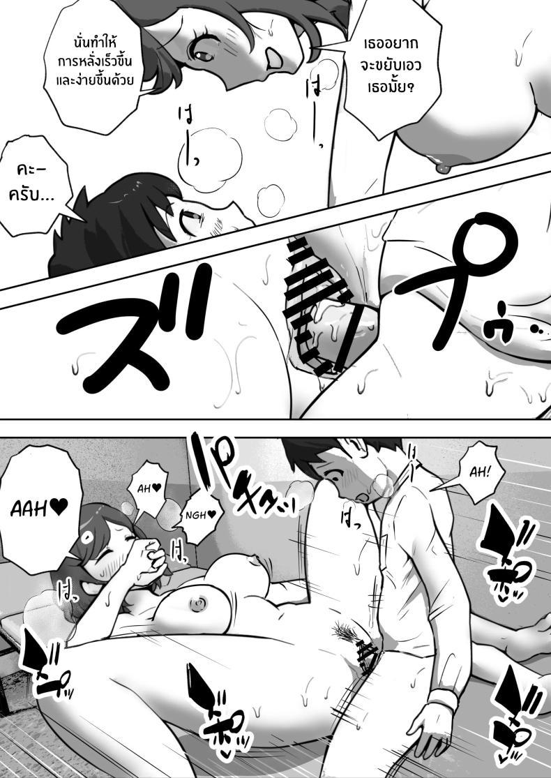 Doujin-Lc- อ่าน โดจิน มังฮวา เกาหลี ญี่ปุ่น จีน แปลไทย คลินิกบำบัดเซ็กส์ [Resoman Manga Koubou] Sex at the Urology Clinic ตอนที่ 1 2 3 4 5 6 7 8 9 10 11 12 13 14 ฟรี ไม่มีโฆษณา อ่าน โดจิน Manhwa เกาหลี ญี่ปุ่น จีน เรามีครบ คัดมาให้เน้นๆ โดจิน 18+ รับประกันความฟินโดย  Doujin Lc