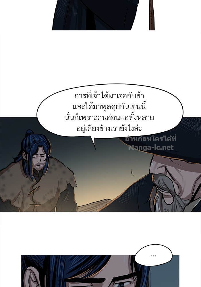 Doujin-Lc- อ่าน โดจิน มังฮวา เกาหลี ญี่ปุ่น จีน แปลไทย องครักษ์แห่งอัครสกุลจาง ตอนที่ 1 2 3 4 5 6 7 8 9 10 11 12 13 14 ฟรี ไม่มีโฆษณา อ่าน โดจิน Manhwa เกาหลี ญี่ปุ่น จีน เรามีครบ คัดมาให้เน้นๆ โดจิน 18+ รับประกันความฟินโดย Doujin Lc
