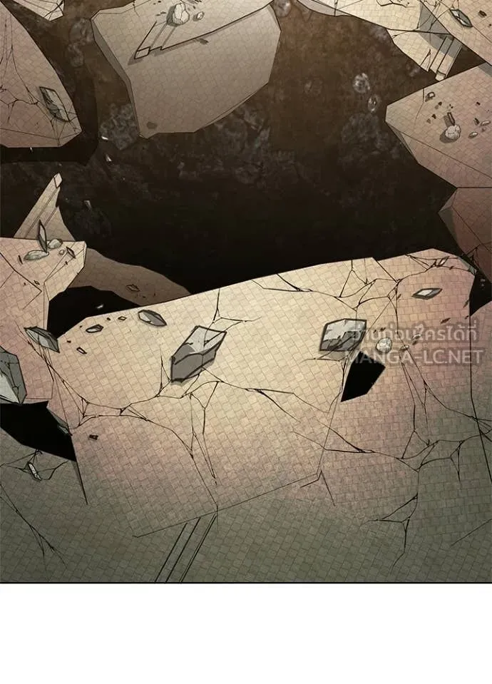 คืนแห่งโทแกบี ตอนที่ 97 รูปที่ 15