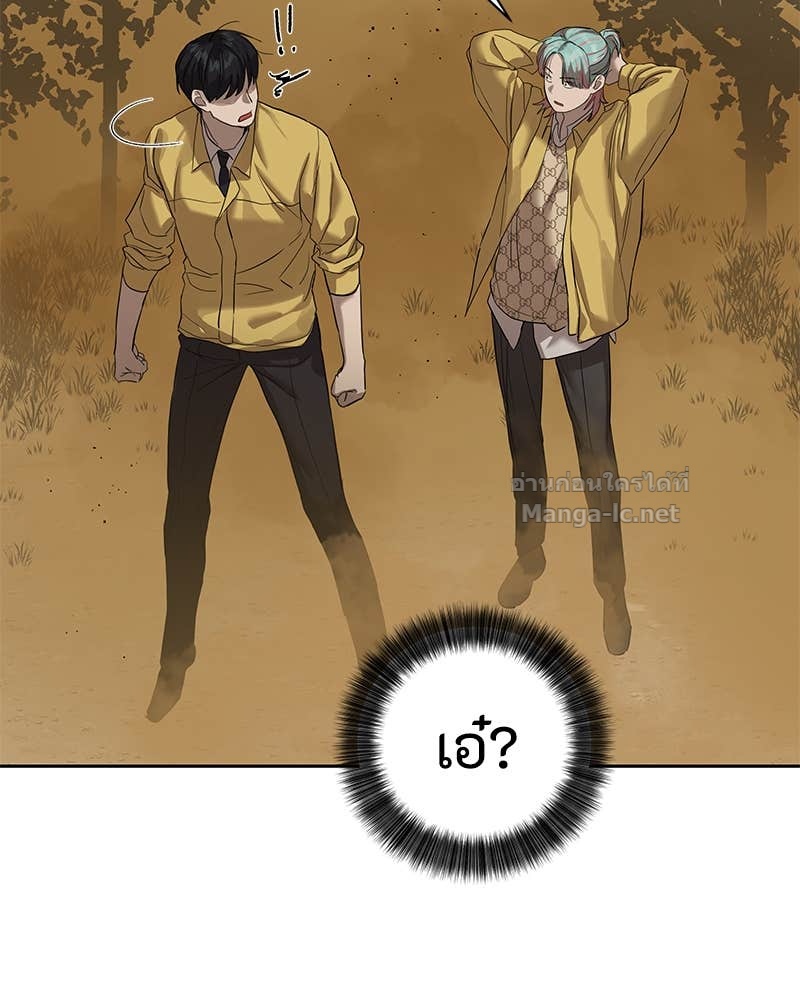 Doujin-Lc- อ่าน โดจิน มังฮวา เกาหลี ญี่ปุ่น จีน แปลไทย ข้าราชการพิเศษ ตอนที่ 1 2 3 4 5 6 7 8 9 10 11 12 13 14 ฟรี ไม่มีโฆษณา อ่าน โดจิน Manhwa เกาหลี ญี่ปุ่น จีน เรามีครบ คัดมาให้เน้นๆ โดจิน 18+ รับประกันความฟินโดย Doujin Lc