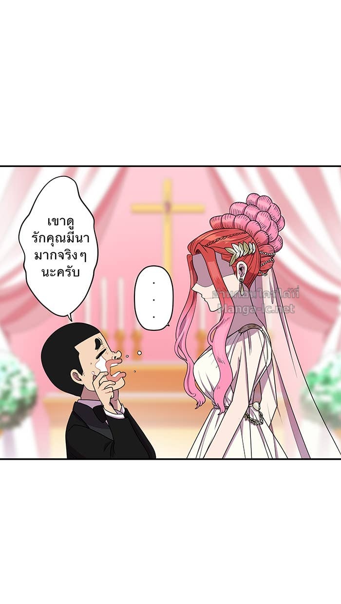 Doujin-Lc- อ่าน โดจิน มังฮวา เกาหลี ญี่ปุ่น จีน แปลไทย Take My Money รักนี้...มีเปย์ ตอนที่ 1 2 3 4 5 6 7 8 9 10 11 12 13 14 ฟรี ไม่มีโฆษณา อ่าน โดจิน Manhwa เกาหลี ญี่ปุ่น จีน เรามีครบ คัดมาให้เน้นๆ โดจิน 18+ รับประกันความฟินโดย Doujin Lc