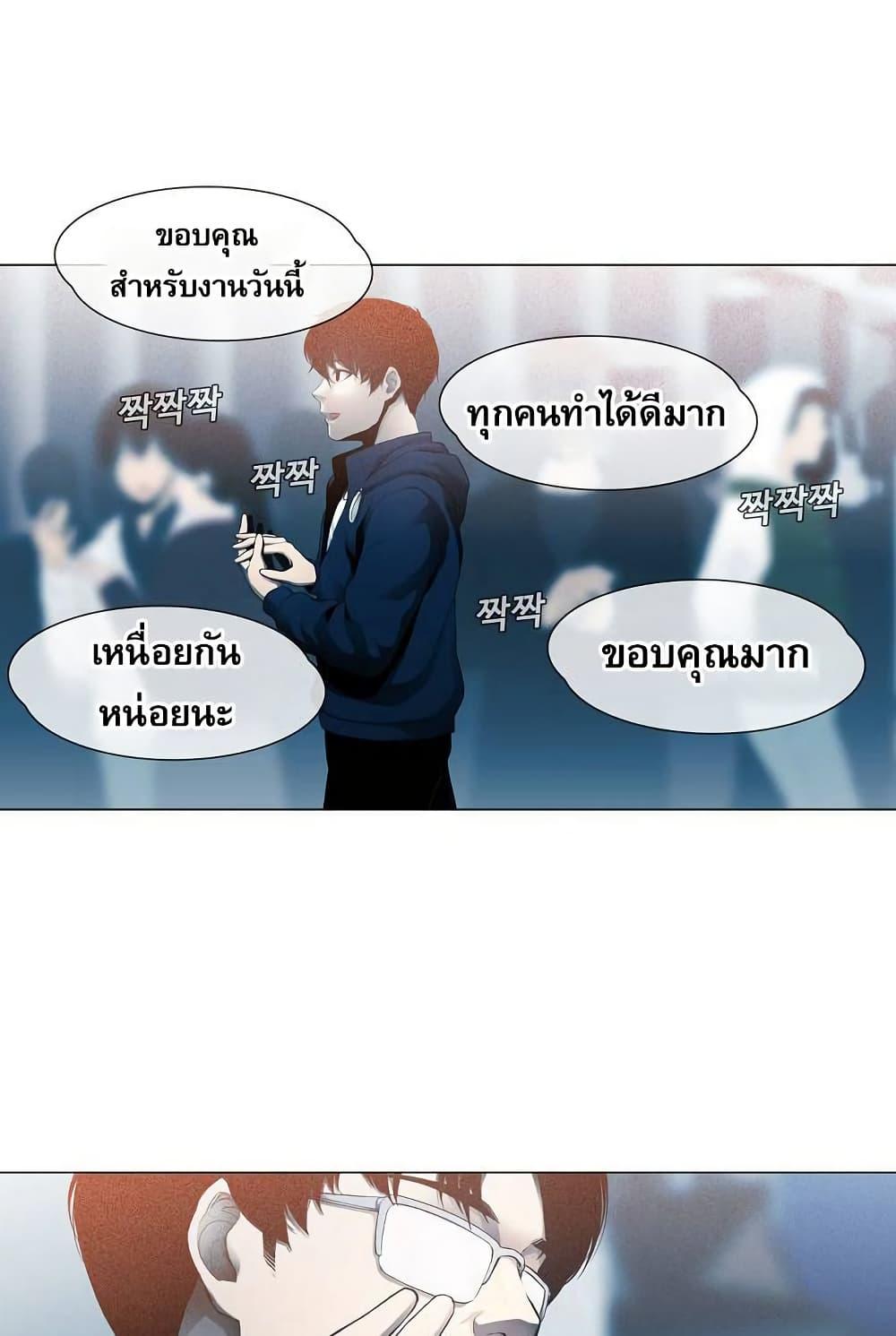 Manga-lc-com อ่านมังงะ อ่านการ์ตูน ออนไลน์ ฟรี Movies Are Real ตอนที่ 1 2 3 4 5 6 7 8 9 10 11 12 13 14 ฟรี ไม่มีโฆษณา Manga-lc - อ่าน มังงะ อ่าน การ์ตูน ออนไลน์ อ่านมังงะ ฟรี