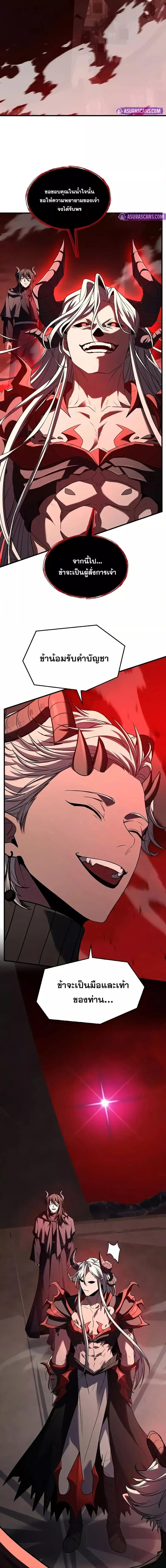 Manga-lc-com อ่านมังงะ อ่านการ์ตูน ออนไลน์ ฟรี ReturnoftheL ตอนที่ 1 2 3 4 5 6 7 8 9 10 11 12 13 14 ฟรี ไม่มีโฆษณา Manga-lc - อ่าน มังงะ อ่าน การ์ตูน ออนไลน์ อ่านมังงะ ฟรี