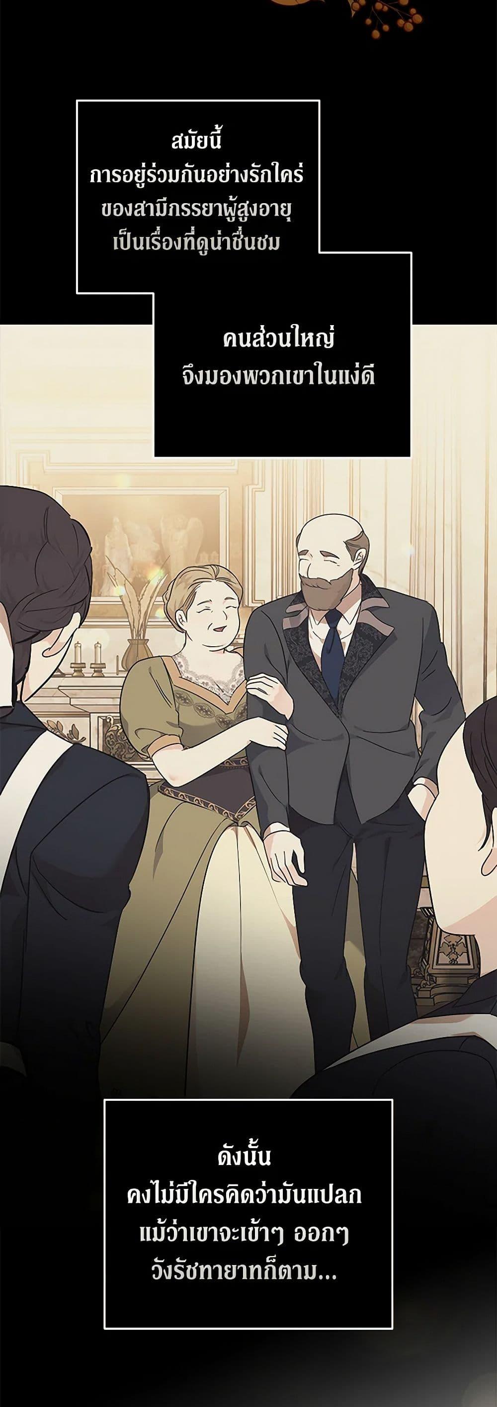 Manga-lc-com อ่านมังงะ อ่านการ์ตูน ออนไลน์ ฟรี The Villainess Lives Again ตอนที่ 1 2 3 4 5 6 7 8 9 10 11 12 13 14 ฟรี ไม่มีโฆษณา Manga-lc - อ่าน มังงะ อ่าน การ์ตูน ออนไลน์ อ่านมังงะ ฟรี