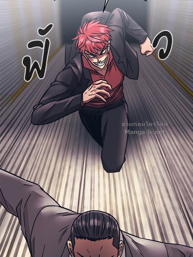 Doujin-Lc- อ่าน โดจิน มังฮวา เกาหลี ญี่ปุ่น จีน แปลไทย โคตรแกร่ง ตอนที่ 1 2 3 4 5 6 7 8 9 10 11 12 13 14 ฟรี ไม่มีโฆษณา อ่าน โดจิน Manhwa เกาหลี ญี่ปุ่น จีน เรามีครบ คัดมาให้เน้นๆ โดจิน 18+ รับประกันความฟินโดย Doujin Lc