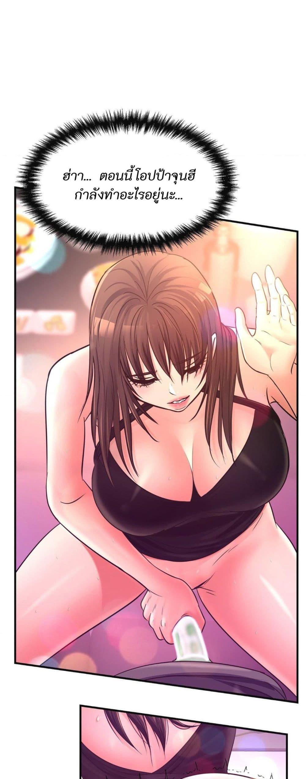 Doujin-Lc- อ่าน โดจิน มังฮวา เกาหลี ญี่ปุ่น จีน แปลไทย Secret Affection ตอนที่ 1 2 3 4 5 6 7 8 9 10 11 12 13 14 ฟรี ไม่มีโฆษณา อ่าน โดจิน Manhwa เกาหลี ญี่ปุ่น จีน เรามีครบ คัดมาให้เน้นๆ โดจิน 18+ รับประกันความฟินโดย  Doujin Lc