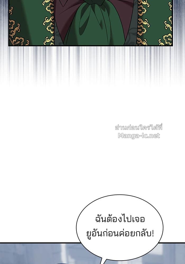 Doujin-Lc- อ่าน โดจิน มังฮวา เกาหลี ญี่ปุ่น จีน แปลไทย ชายาคนสุดท้ายของเจ้าชายไร้หัวใจ ตอนที่ 1 2 3 4 5 6 7 8 9 10 11 12 13 14 ฟรี ไม่มีโฆษณา อ่าน โดจิน Manhwa เกาหลี ญี่ปุ่น จีน เรามีครบ คัดมาให้เน้นๆ โดจิน 18+ รับประกันความฟินโดย Doujin Lc