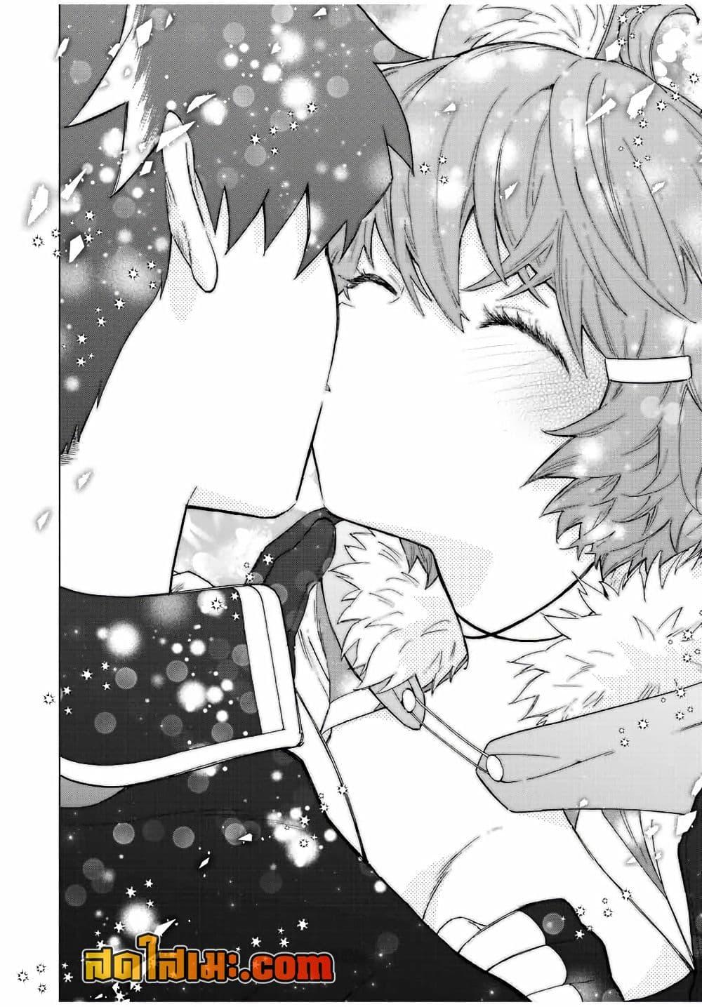 Manga-lc-com อ่านมังงะ อ่านการ์ตูน ออนไลน์ ฟรี A Rank Party wo Ridatsu Shita Ore wa, Moto Oshiego Tachi to Meikyuu Shinbu wo Mezasu ตอนที่ 1 2 3 4 5 6 7 8 9 10 11 12 13 14 ฟรี ไม่มีโฆษณา Manga-lc - อ่าน มังงะ อ่าน การ์ตูน ออนไลน์ อ่านมังงะ ฟรี