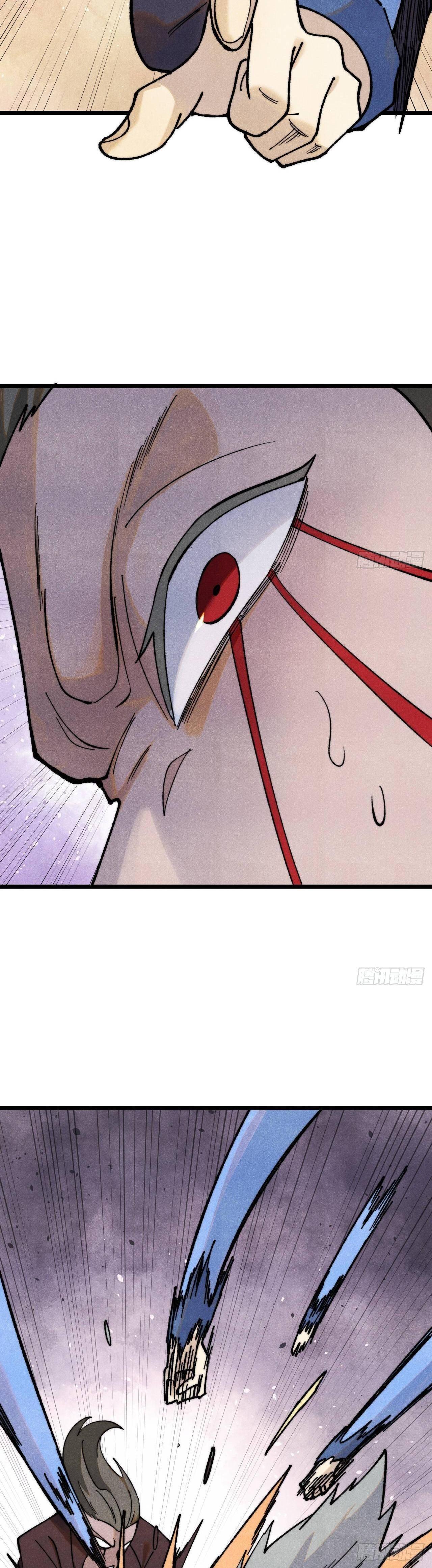 Manga-lc-com อ่านมังงะ อ่านการ์ตูน ออนไลน์ ฟรี All Hail the Sect Leader ตอนที่ 1 2 3 4 5 6 7 8 9 10 11 12 13 14 ฟรี ไม่มีโฆษณา Manga-lc - อ่าน มังงะ อ่าน การ์ตูน ออนไลน์ อ่านมังงะ ฟรี