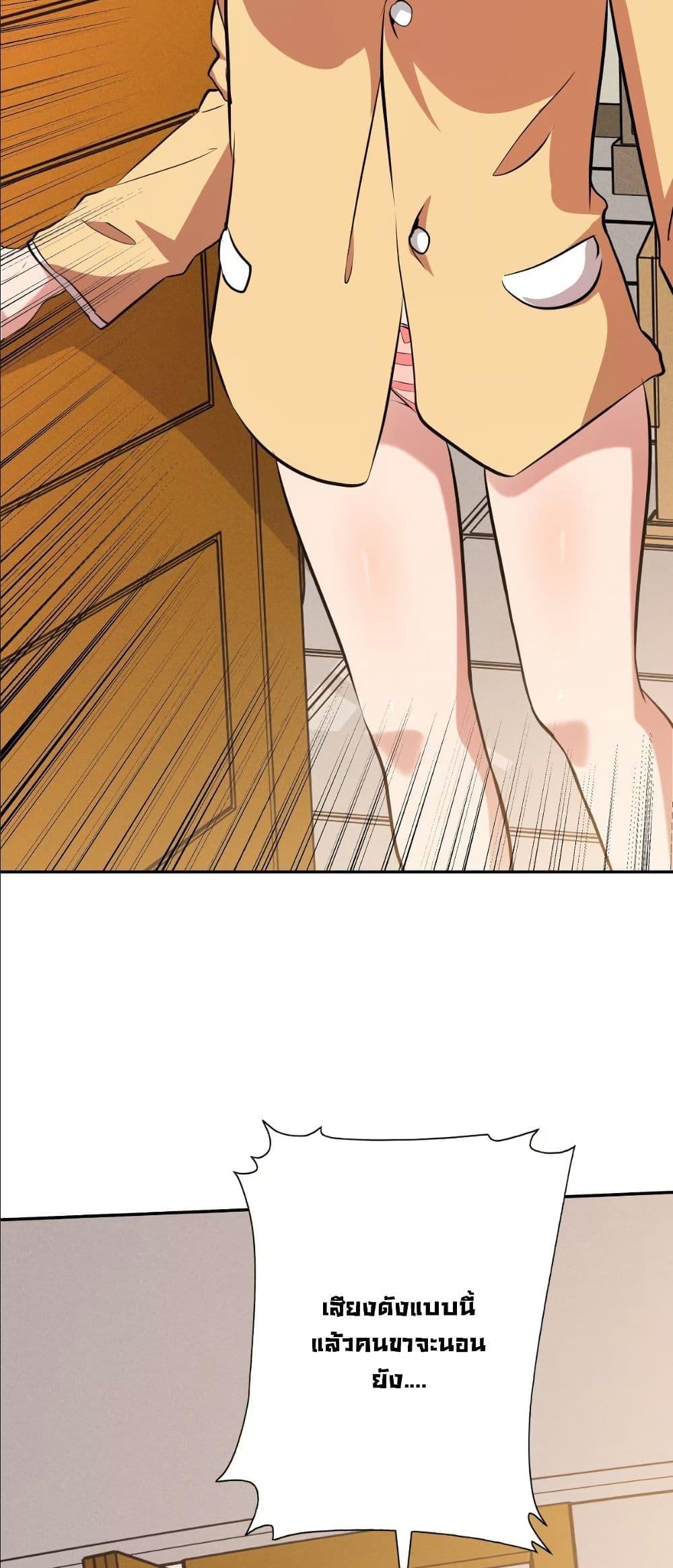 Manga-lc-com อ่านมังงะ อ่านการ์ตูน ออนไลน์ ฟรี Dating save The world ตอนที่ 1 2 3 4 5 6 7 8 9 10 11 12 13 14 ฟรี ไม่มีโฆษณา Manga-lc - อ่าน มังงะ อ่าน การ์ตูน ออนไลน์ อ่านมังงะ ฟรี