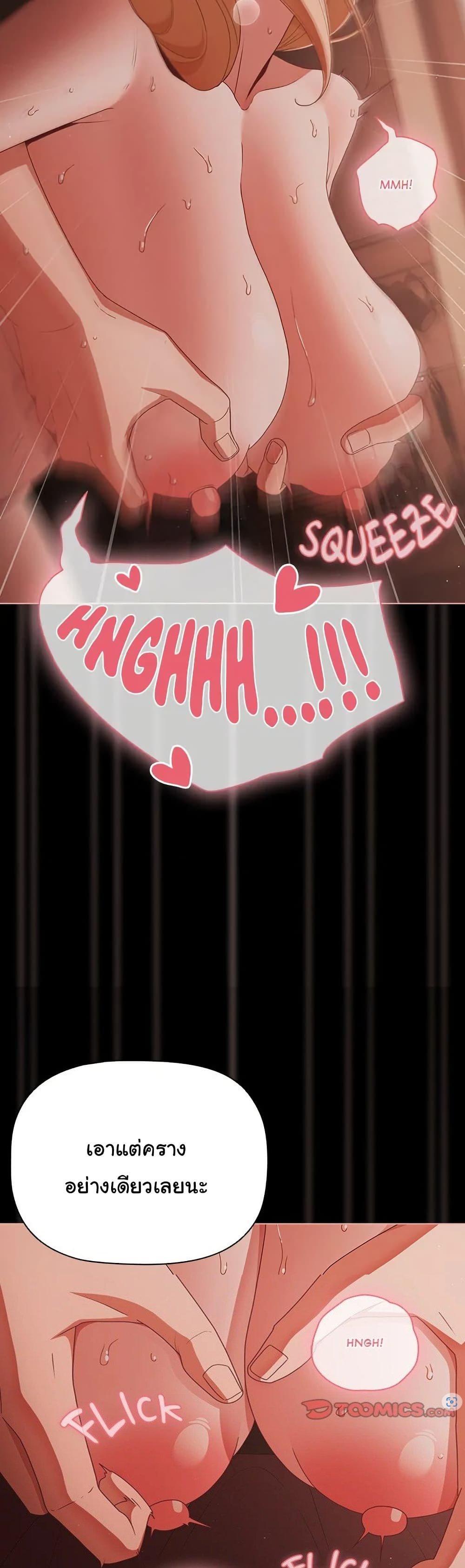 Doujin-Lc- อ่าน โดจิน มังฮวา เกาหลี ญี่ปุ่น จีน แปลไทย People of The Dark ตอนที่ 1 2 3 4 5 6 7 8 9 10 11 12 13 14 ฟรี ไม่มีโฆษณา อ่าน โดจิน Manhwa เกาหลี ญี่ปุ่น จีน เรามีครบ คัดมาให้เน้นๆ โดจิน 18+ รับประกันความฟินโดย  Doujin Lc