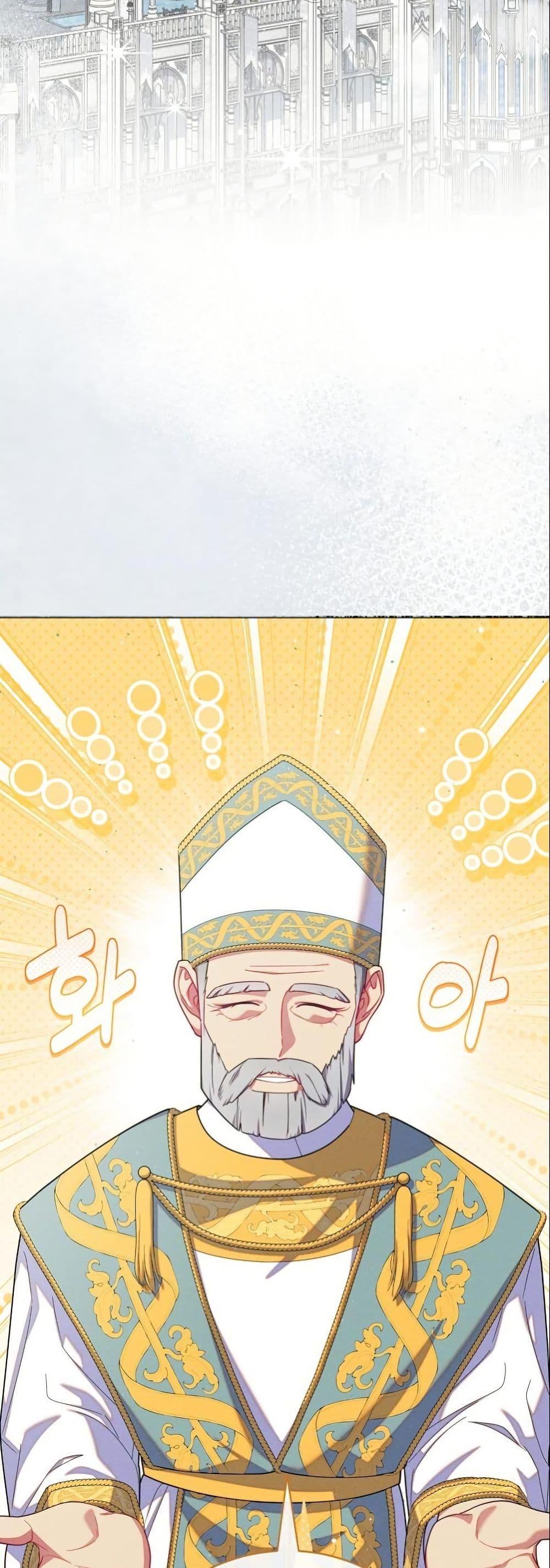 Manga-lc-com อ่านมังงะ อ่านการ์ตูน ออนไลน์ ฟรี How to Survive as a Villainess on the Verge of Death ตอนที่ 1 2 3 4 5 6 7 8 9 10 11 12 13 14 ฟรี ไม่มีโฆษณา Manga-lc - อ่าน มังงะ อ่าน การ์ตูน ออนไลน์ อ่านมังงะ ฟรี