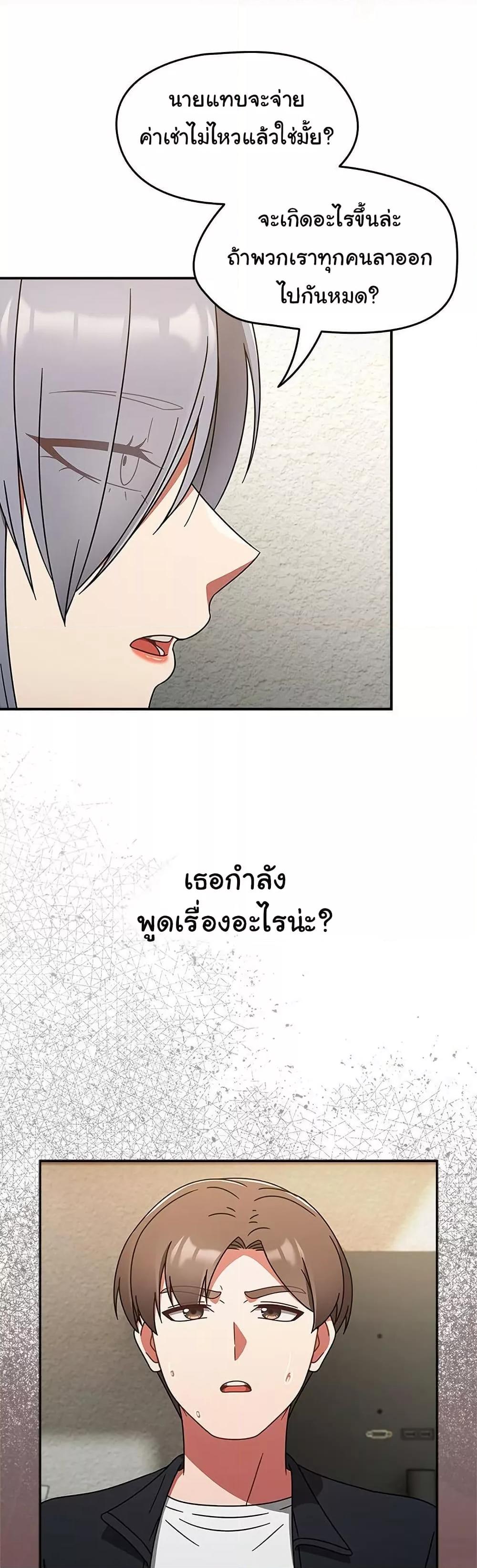 Doujin-Lc- อ่าน โดจิน มังฮวา เกาหลี ญี่ปุ่น จีน แปลไทย Ground and Pound ตอนที่ 1 2 3 4 5 6 7 8 9 10 11 12 13 14 ฟรี ไม่มีโฆษณา อ่าน โดจิน Manhwa เกาหลี ญี่ปุ่น จีน เรามีครบ คัดมาให้เน้นๆ โดจิน 18+ รับประกันความฟินโดย  Doujin Lc