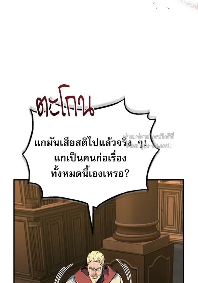 Doujin-Lc- อ่าน โดจิน มังฮวา เกาหลี ญี่ปุ่น จีน แปลไทย ศาสตราจารย์จำเป็นแห่งอะคาเดมี ตอนที่ 1 2 3 4 5 6 7 8 9 10 11 12 13 14 ฟรี ไม่มีโฆษณา อ่าน โดจิน Manhwa เกาหลี ญี่ปุ่น จีน เรามีครบ คัดมาให้เน้นๆ โดจิน 18+ รับประกันความฟินโดย Doujin Lc