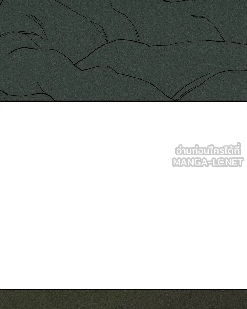 บุปผารุ่มราคะ ตอนที่ 49 รูปที่ 117