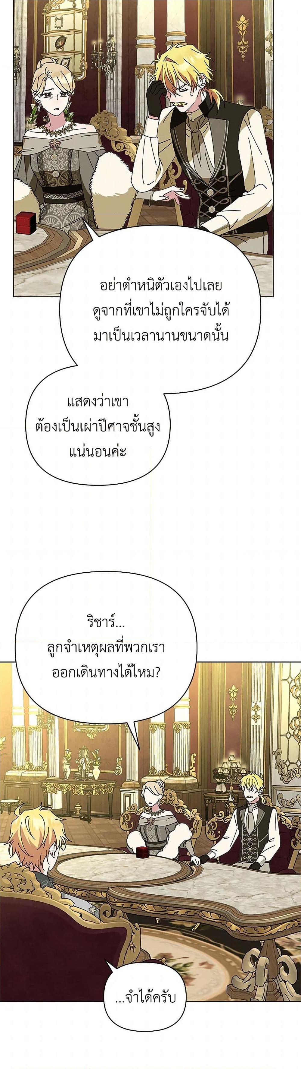 Manga-lc-com อ่านมังงะ อ่านการ์ตูน ออนไลน์ ฟรี The Bird Empress ตอนที่ 1 2 3 4 5 6 7 8 9 10 11 12 13 14 ฟรี ไม่มีโฆษณา Manga-lc - อ่าน มังงะ อ่าน การ์ตูน ออนไลน์ อ่านมังงะ ฟรี