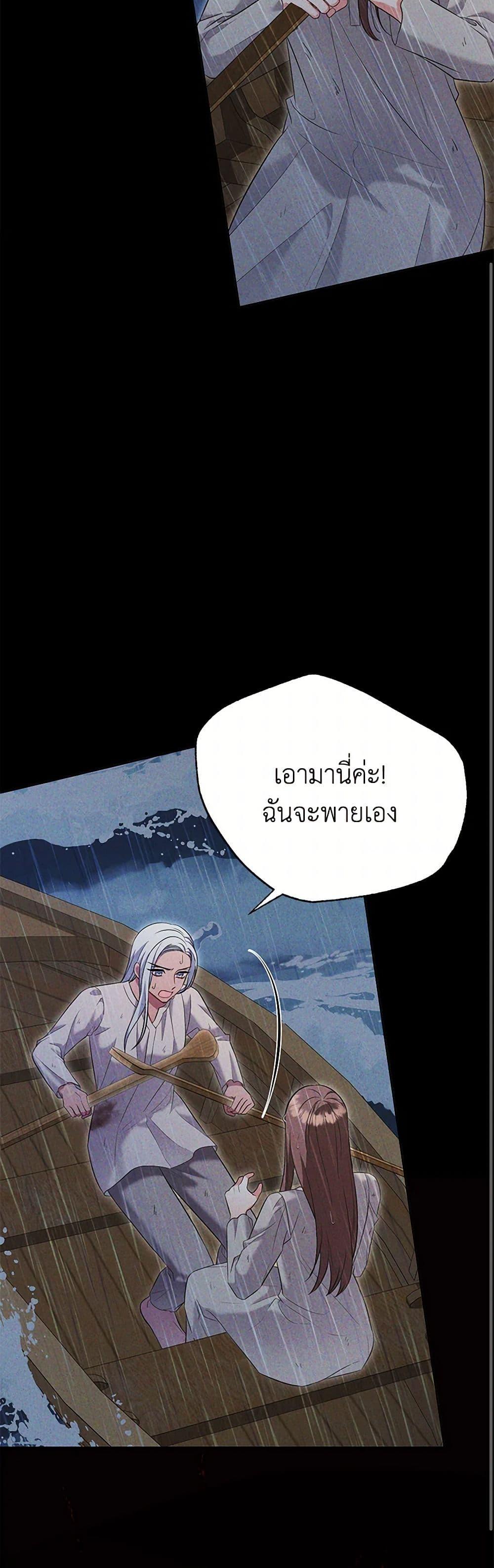 Manga-lc-com อ่านมังงะ อ่านการ์ตูน ออนไลน์ ฟรี The Wicked Ladies in Waiting ตอนที่ 1 2 3 4 5 6 7 8 9 10 11 12 13 14 ฟรี ไม่มีโฆษณา Manga-lc - อ่าน มังงะ อ่าน การ์ตูน ออนไลน์ อ่านมังงะ ฟรี