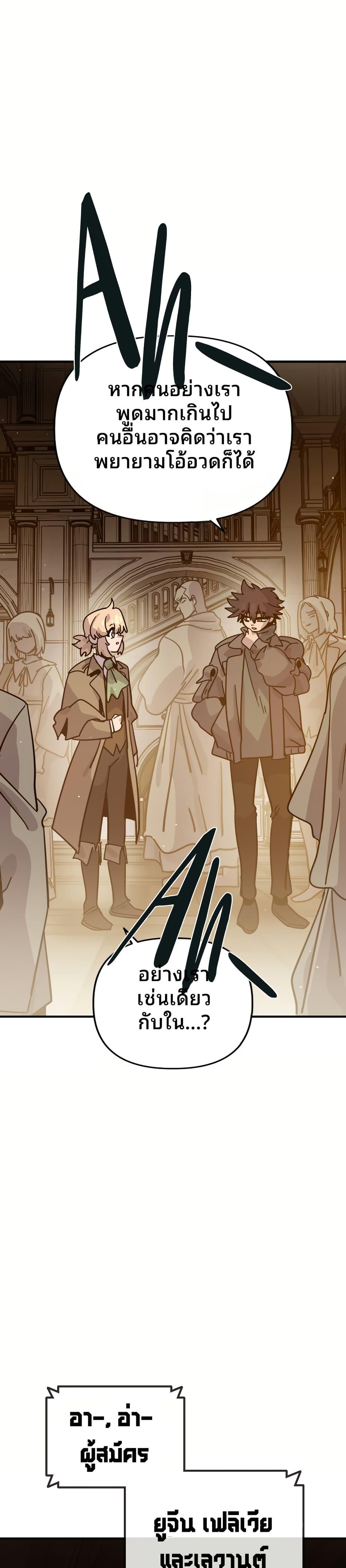 Manga-lc-com อ่านมังงะ อ่านการ์ตูน ออนไลน์ ฟรี The Second Life Is a Healing Life ตอนที่ 1 2 3 4 5 6 7 8 9 10 11 12 13 14 ฟรี ไม่มีโฆษณา Manga-lc - อ่าน มังงะ อ่าน การ์ตูน ออนไลน์ อ่านมังงะ ฟรี