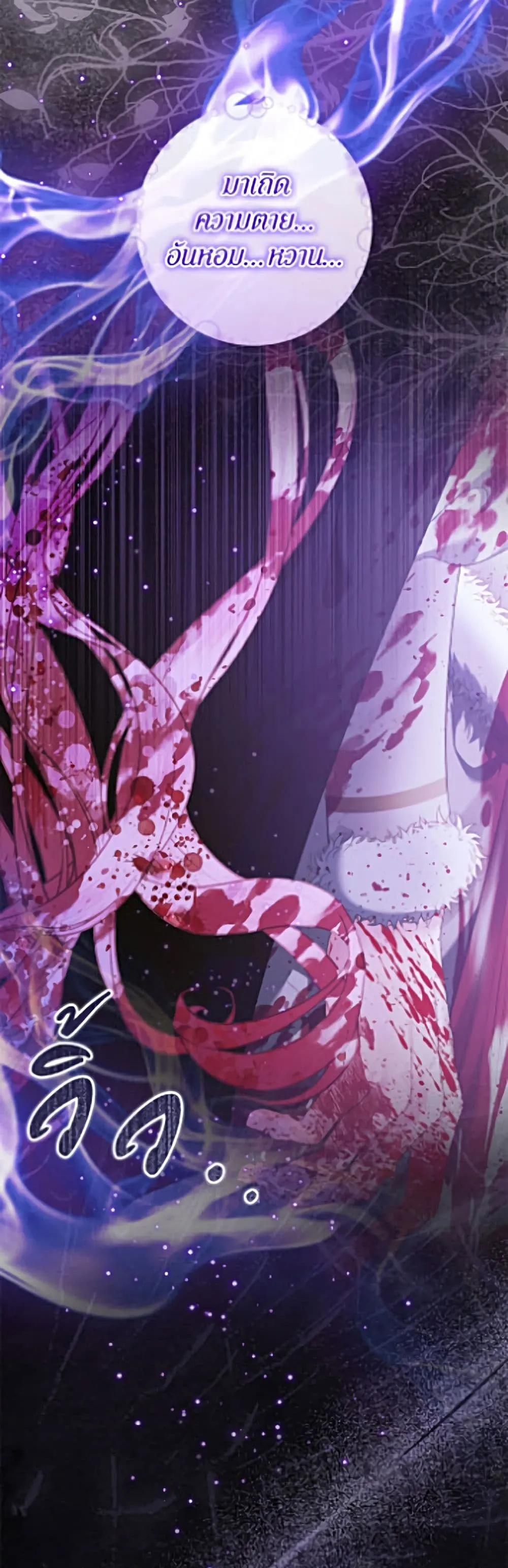 Manga-lc-com อ่านมังงะ อ่านการ์ตูน ออนไลน์ ฟรี Becoming the Villain’s Family ตอนที่ 1 2 3 4 5 6 7 8 9 10 11 12 13 14 ฟรี ไม่มีโฆษณา Manga-lc - อ่าน มังงะ อ่าน การ์ตูน ออนไลน์ อ่านมังงะ ฟรี