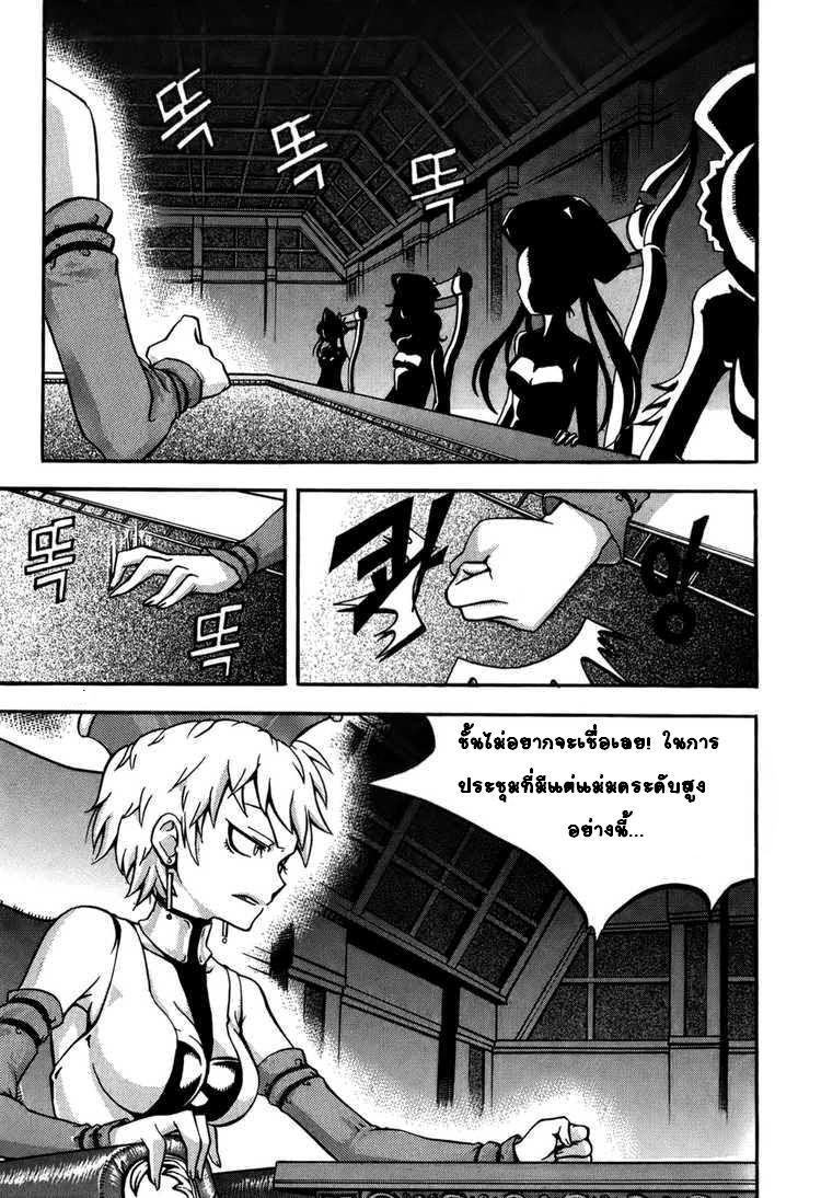 Manga-lc-com อ่านมังงะ อ่านการ์ตูน ออนไลน์ ฟรี WITCH HUNTER ตอนที่ 1 2 3 4 5 6 7 8 9 10 11 12 13 14 ฟรี ไม่มีโฆษณา Manga-lc - อ่าน มังงะ อ่าน การ์ตูน ออนไลน์ อ่านมังงะ ฟรี