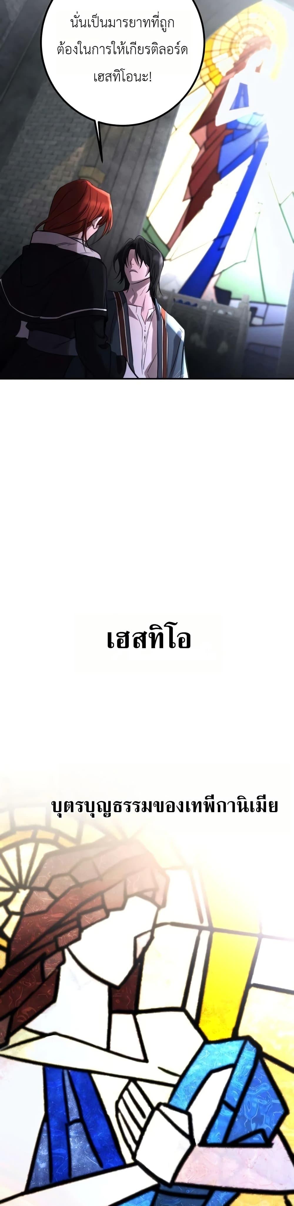 Manga-lc-com อ่านมังงะ อ่านการ์ตูน ออนไลน์ ฟรี Immortal’s Way of Life ตอนที่ 1 2 3 4 5 6 7 8 9 10 11 12 13 14 ฟรี ไม่มีโฆษณา Manga-lc - อ่าน มังงะ อ่าน การ์ตูน ออนไลน์ อ่านมังงะ ฟรี