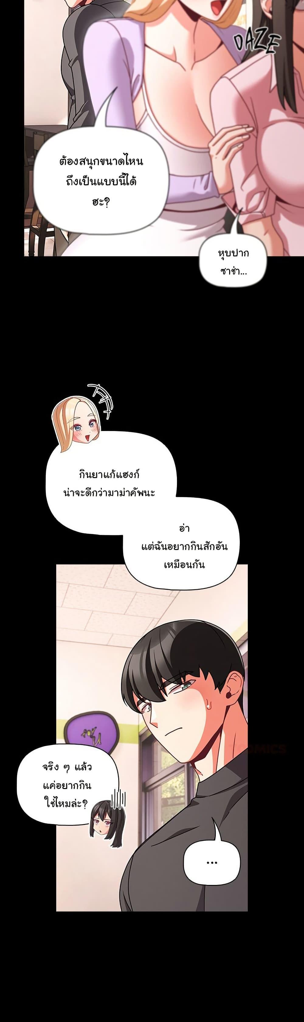 Doujin-Lc- อ่าน โดจิน มังฮวา เกาหลี ญี่ปุ่น จีน แปลไทย People of The Dark ตอนที่ 1 2 3 4 5 6 7 8 9 10 11 12 13 14 ฟรี ไม่มีโฆษณา อ่าน โดจิน Manhwa เกาหลี ญี่ปุ่น จีน เรามีครบ คัดมาให้เน้นๆ โดจิน 18+ รับประกันความฟินโดย  Doujin Lc