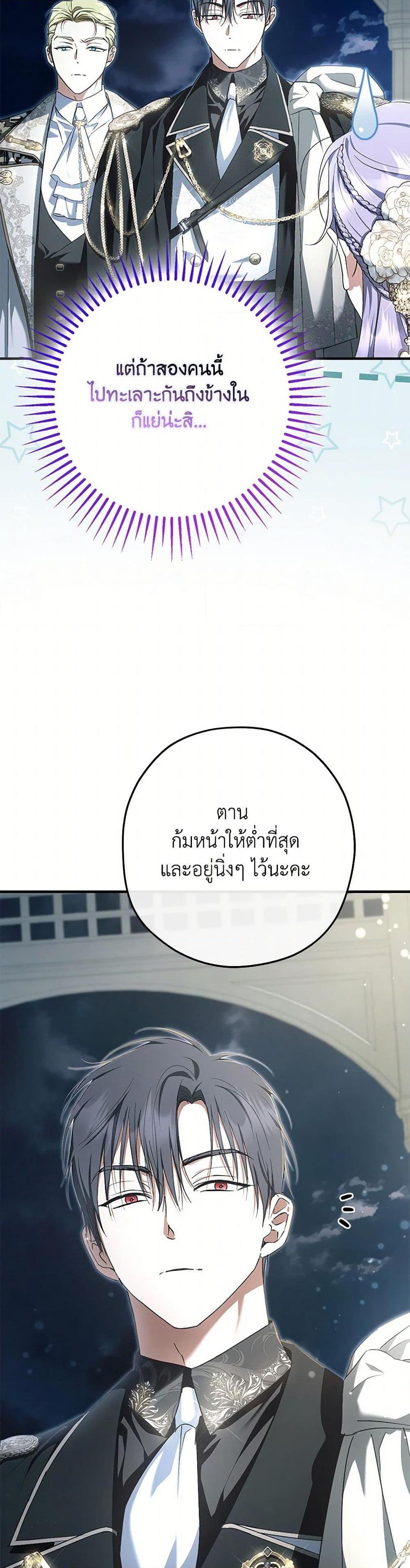 Manga-lc-com อ่านมังงะ อ่านการ์ตูน ออนไลน์ ฟรี An Extra Stole the Male Leads ตอนที่ 1 2 3 4 5 6 7 8 9 10 11 12 13 14 ฟรี ไม่มีโฆษณา Manga-lc - อ่าน มังงะ อ่าน การ์ตูน ออนไลน์ อ่านมังงะ ฟรี